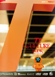 Tt_Culture_Book_Vol02