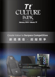 Tt_Culture_Book_Vol19