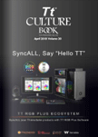 Tt_Culture_Book_Vol20