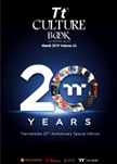 Tt_Culture_Book_Vol24